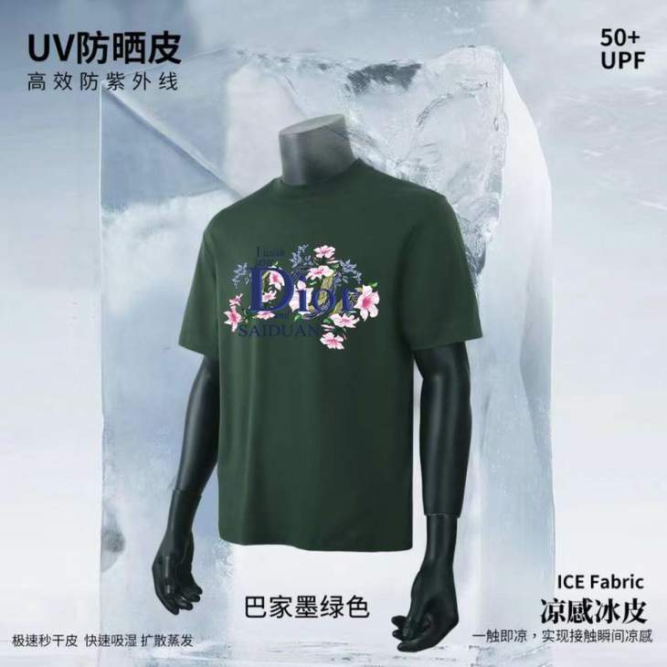 Dior T Shirts Short _SKUDiorS-3XL11Lx5016412